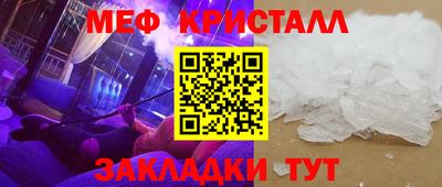 apvp Краснодар