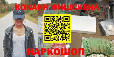 спиды Кунгур
