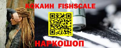 apvp Краснодар
