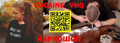 ешки Краснокаменск