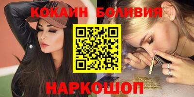 apvp Краснодар