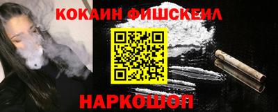 эйфоретик Кулебаки