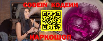 apvp Краснодар