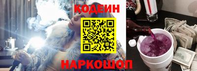 ешки Краснокаменск