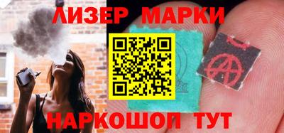 apvp Краснодар