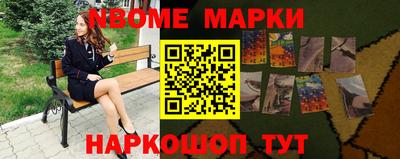 apvp Краснодар