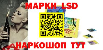 мяу мяу кристалл Кумертау