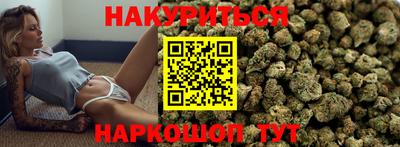 спиды Кунгур