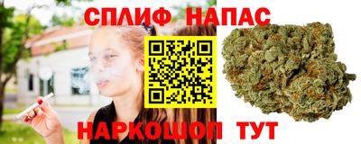 ешки Краснокаменск