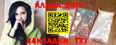 эйфоретик Кулебаки