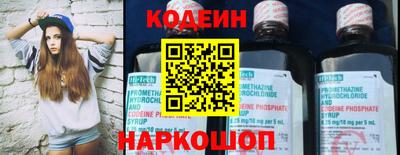 apvp Краснодар
