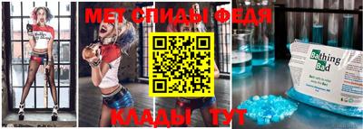 ешки Краснокаменск