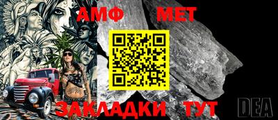 apvp Краснодар