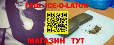 apvp Краснодар