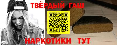 ешки Краснокаменск