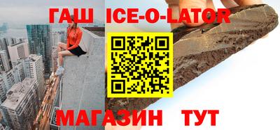 эйфоретик Кулебаки