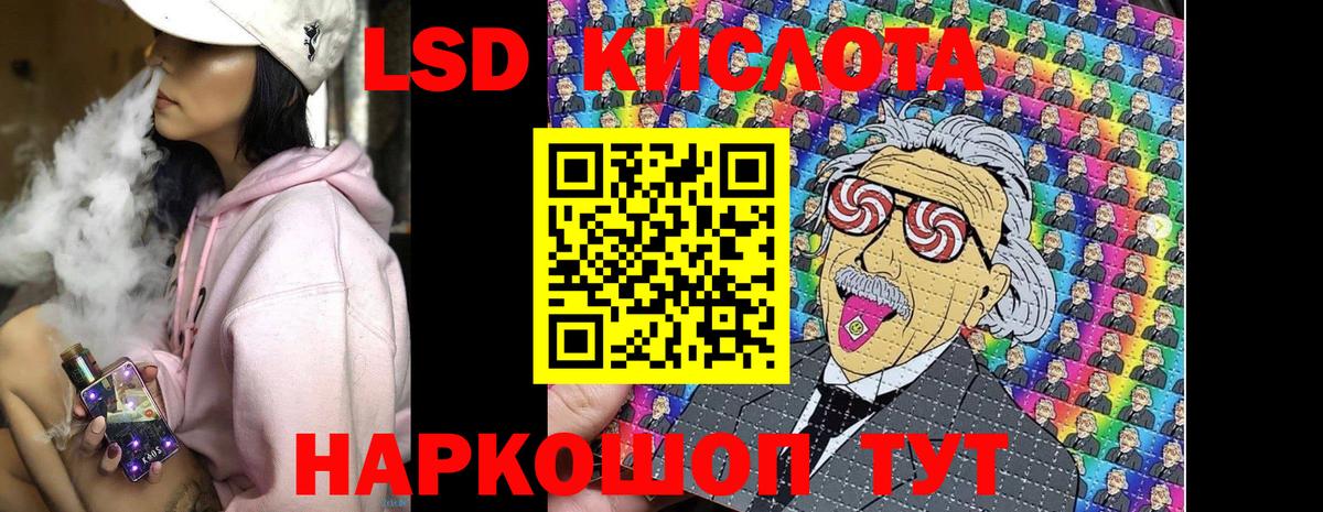 Марки N-bome 1,8мг  Вход с VPN  Арзамас 